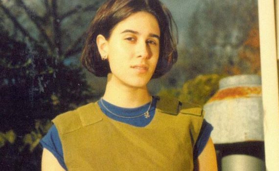 Iconico Helmut Lang Chaleco antibalas