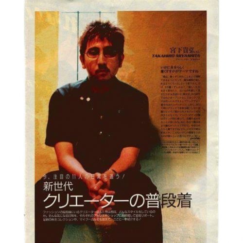 biografía number nine takahiro miyashita the soloist historia