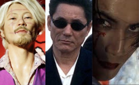 estilismos películas mafia yakuza